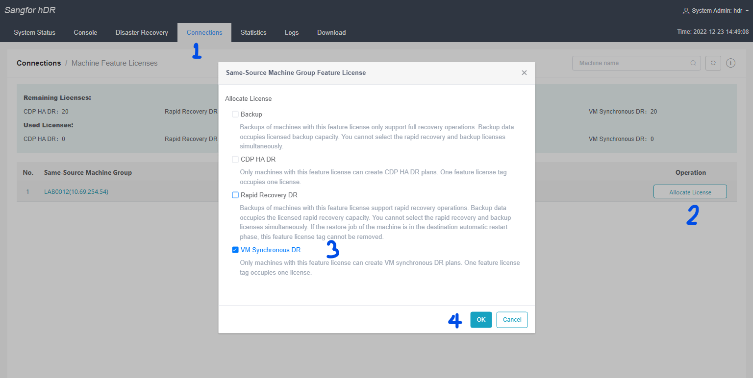 Machine Feature License