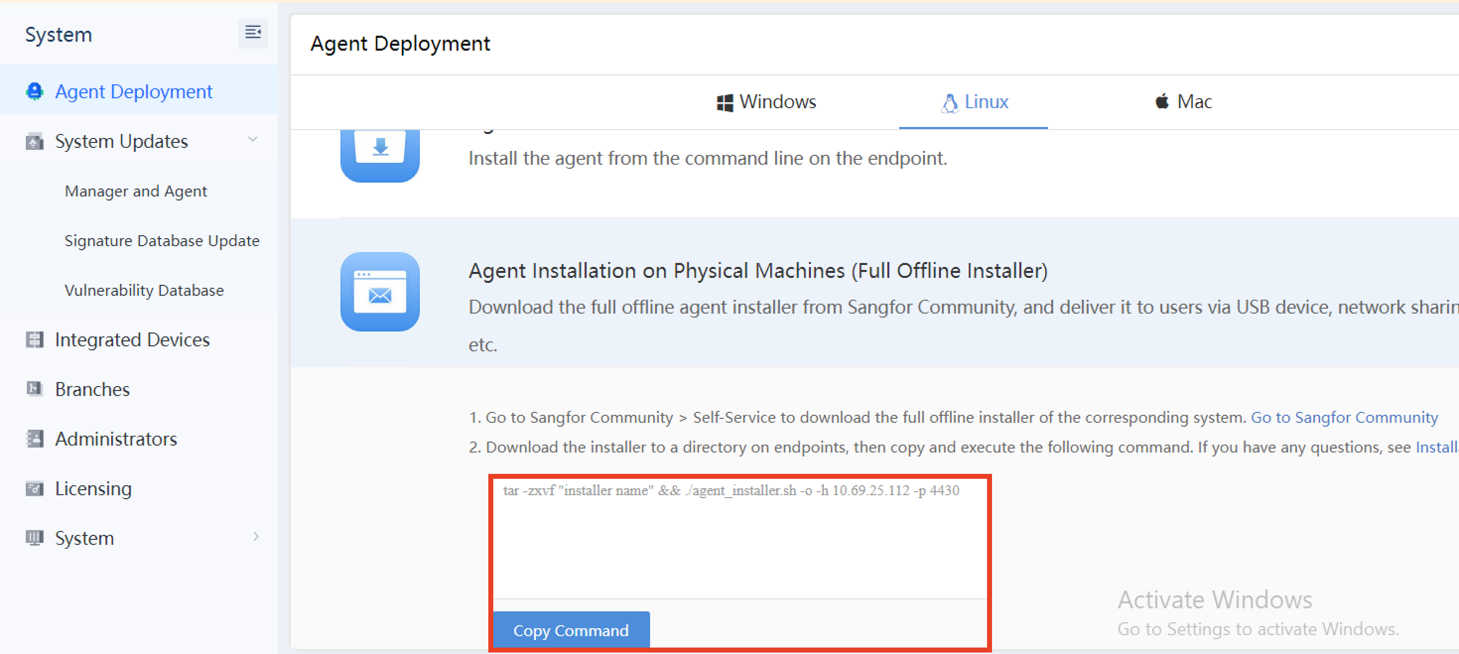 การติดตั้ง Endpoint Secure ลงบน Linux แบบใช้ Full Offline Installer