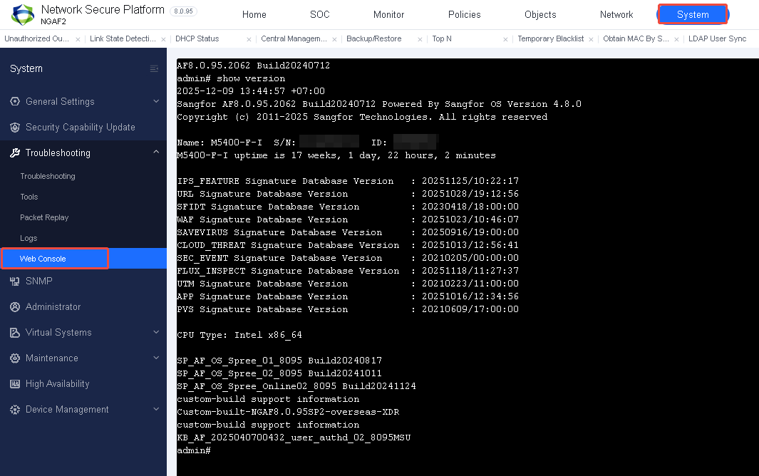 Web Console show version