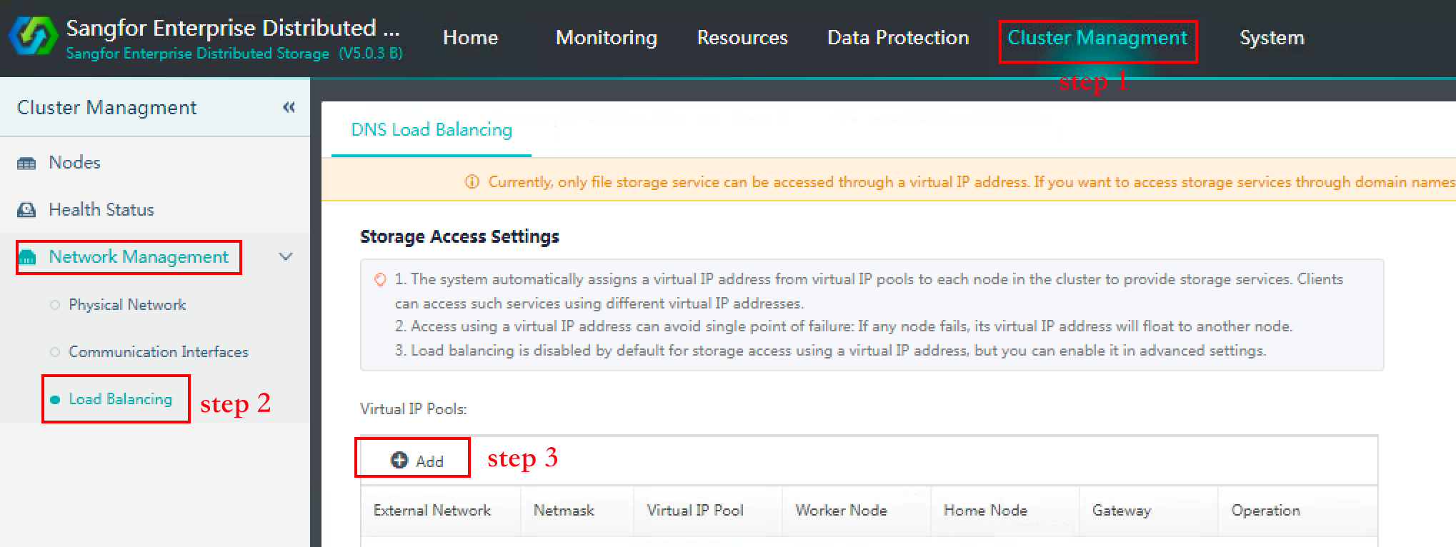 sangfor eds installation wizard showing network configuration prompt to configure another interface 