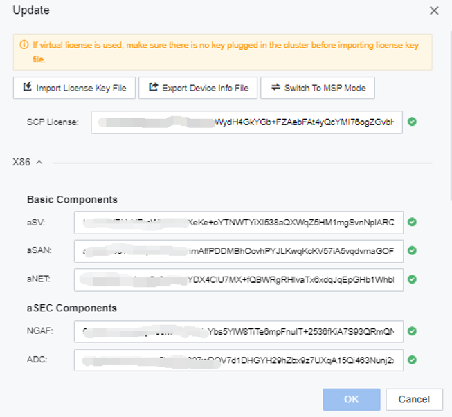 Detailed license activation status bar showing the license key, key ID, user, expiration date, and version.