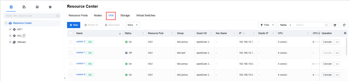 Login interface for Sangfor Cloud Platform featuring username and password input fields and a log in button.