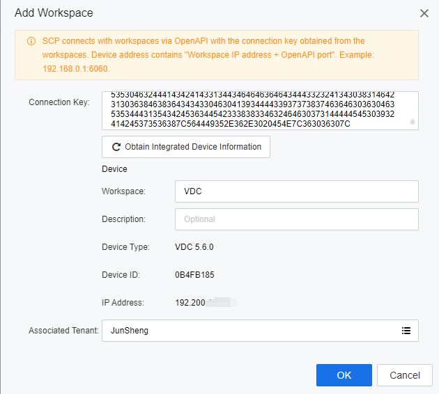 License update dialog window providing options to import a license key file or export device information files.