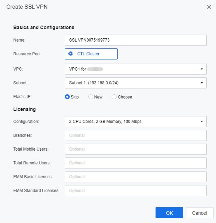 vNGAF console dashboard after creation