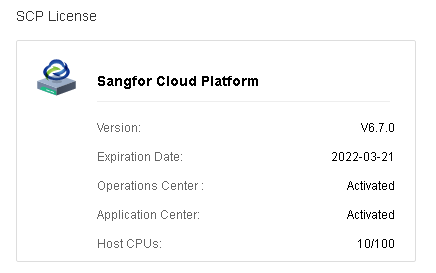 Login interface for Sangfor HCI featuring a dark-themed sidebar with product information and a clean authentication form.