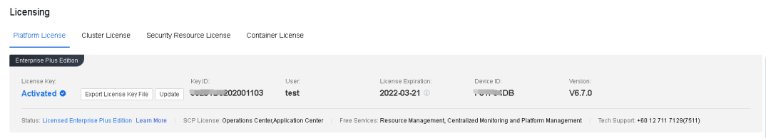 System licensing page showing navigation menu and the platform license status for a Sangfor Cloud Platform deployment.