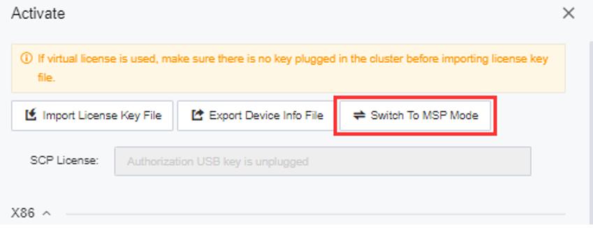 Login interface for Sangfor Cloud Platform featuring username and password input fields and a log in button.