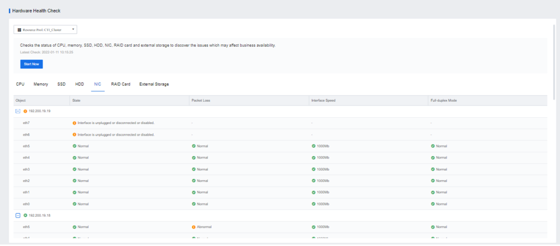 Detailed hardware health check status page for network interfaces, showing IP addresses, connection states, and link speeds.