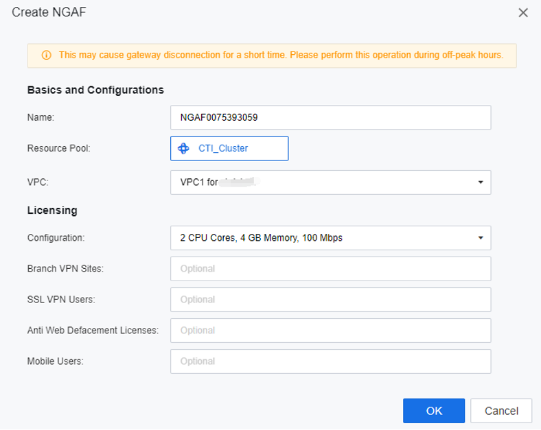 Create NGAF dialog - Name, Resource Pool, VPC, Licensing config