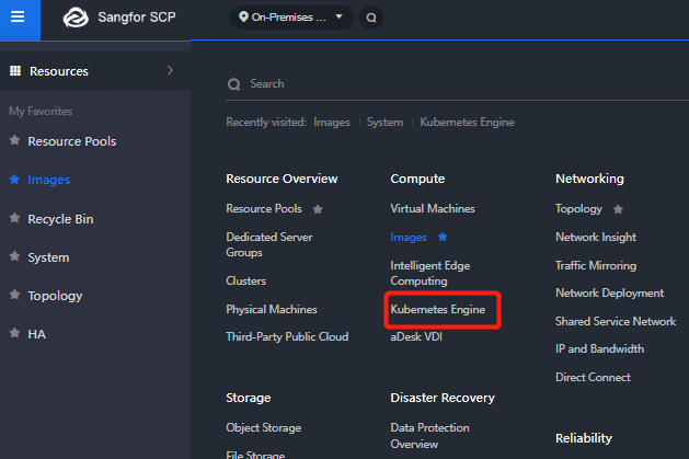Administrator Access - Menu