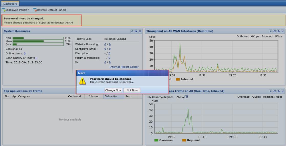 IAG Dashboard Password Change Alert