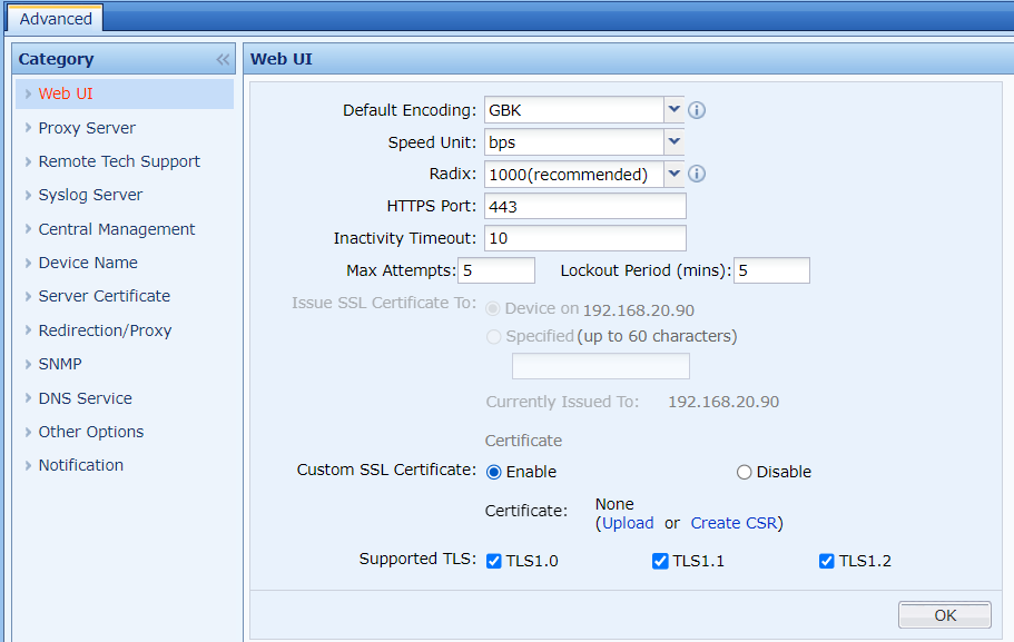 Web UI settings page with SSL certificate and TLS options