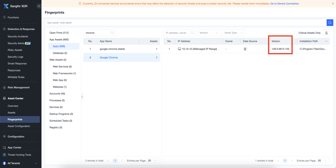 Fingerprints page showing Chrome application search results with version details