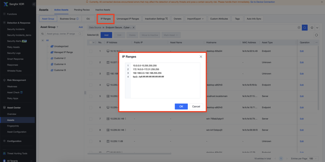 IP Ranges configuration dialog in Active Assets