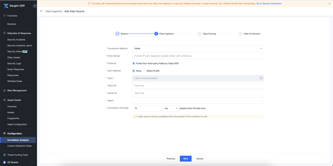 Add Data Source wizard - Data Ingestion step with Kafka connection method
