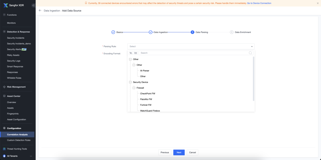Add Data Source wizard - Data Parsing step with parsing rules for security devices