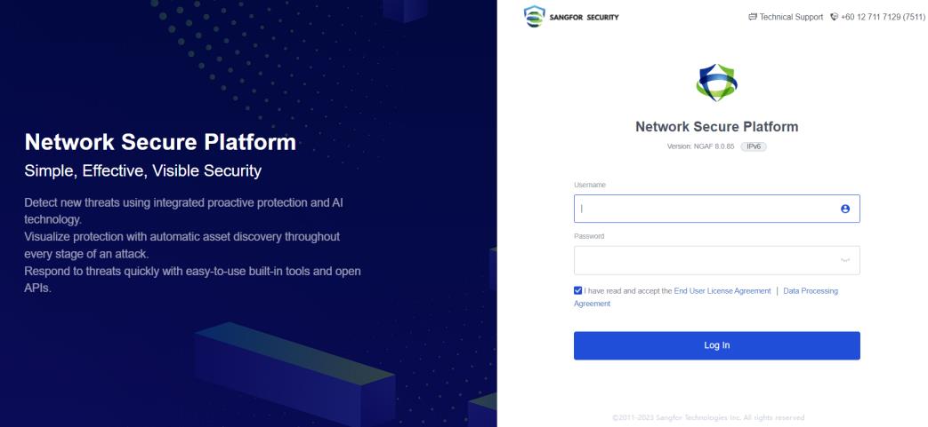 NGAF Login Page - Network Secure Platform