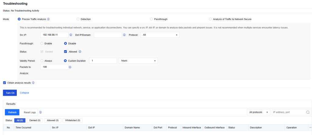 หน้า Troubleshooting แสดง Precise Traffic Analysis พร้อม Filter และ Results