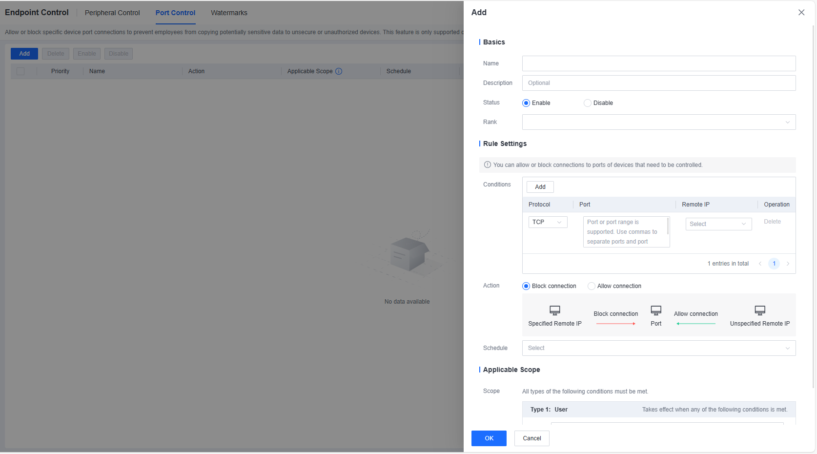 Add port control rule dialog