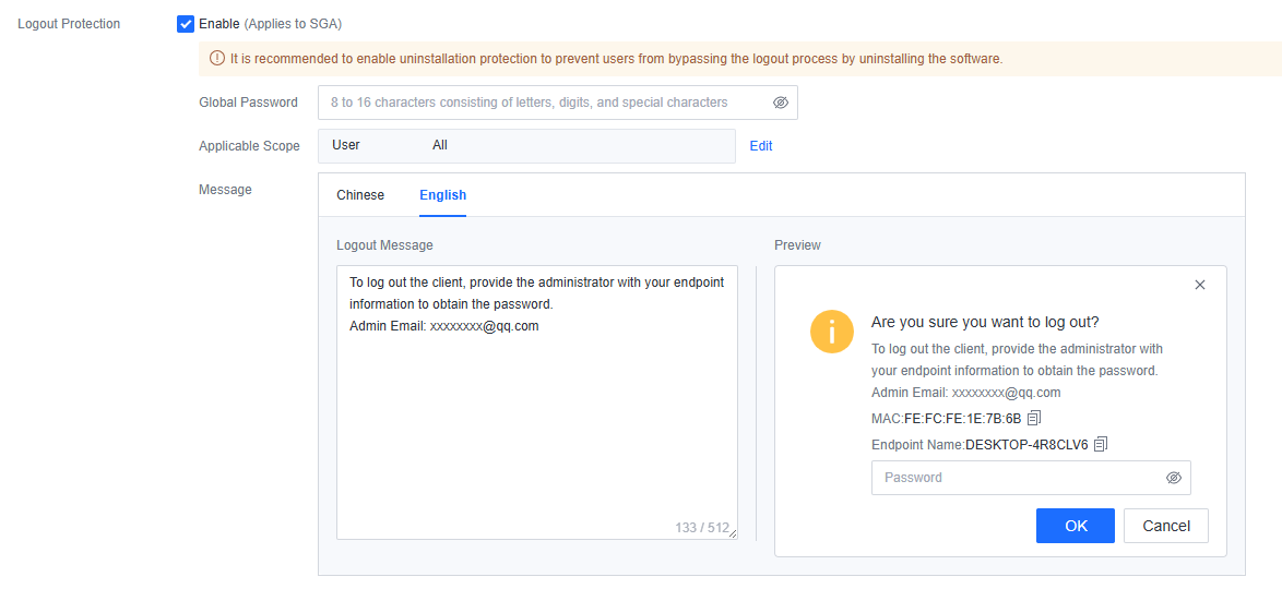Logout Protection password configuration
