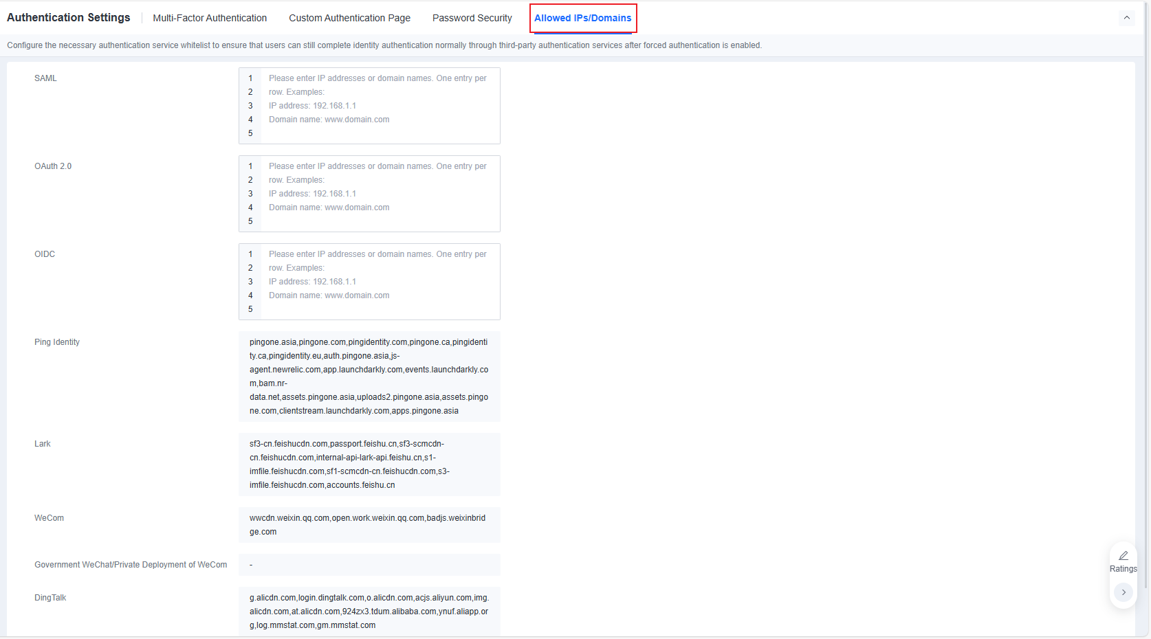 Allowed IPs Domains whitelist configuration