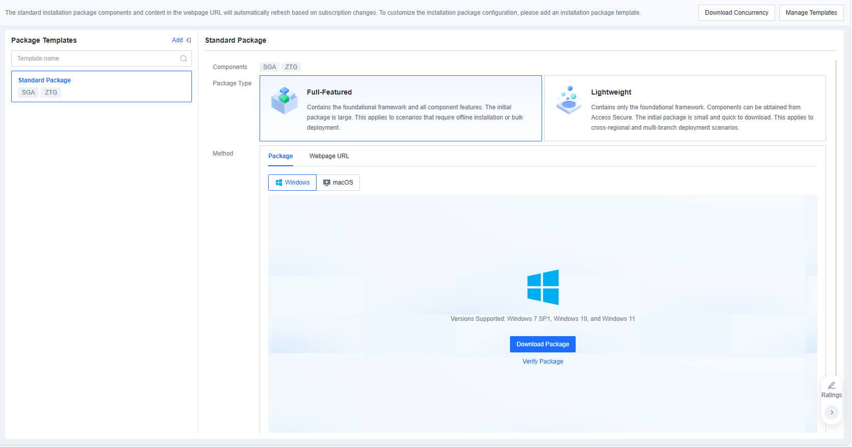 Download Center package templates Standard Package