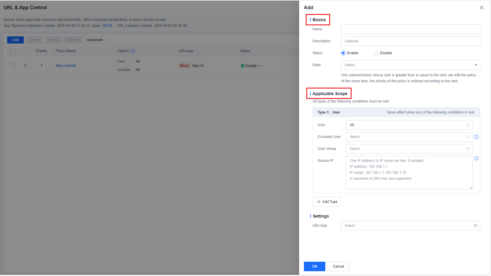 Add URL and App Control policy