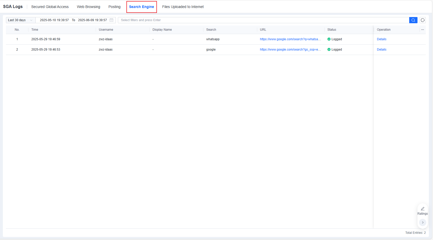 SGA Logs Search Engine tab