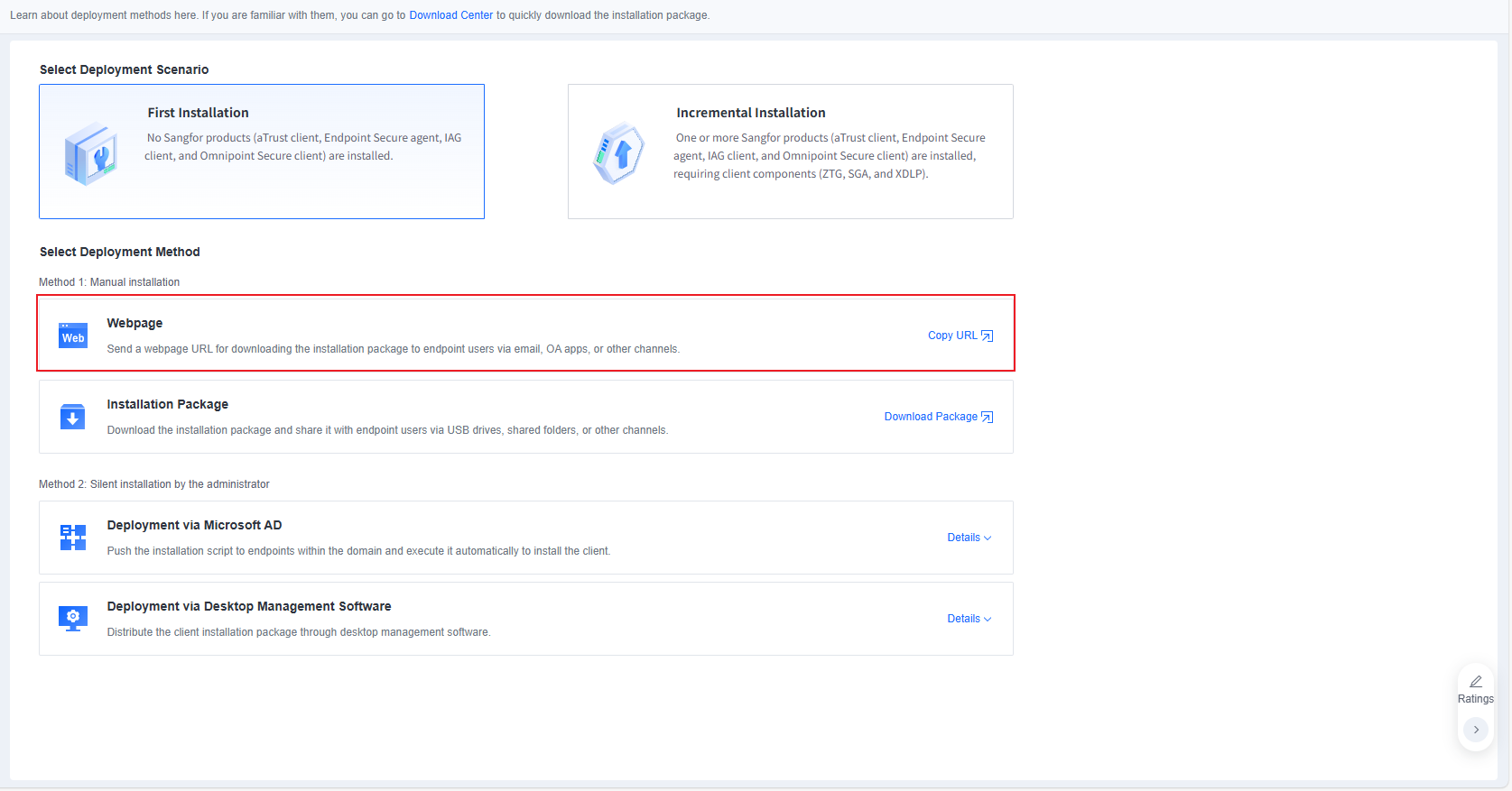 Webpage deployment method highlighted