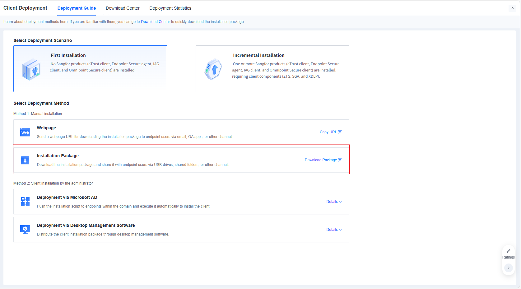 Installation Package deployment method highlighted