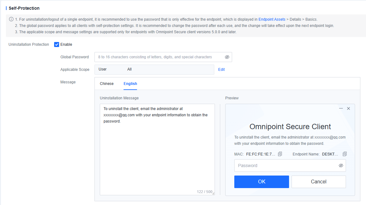 Uninstall password prompt dialog on client