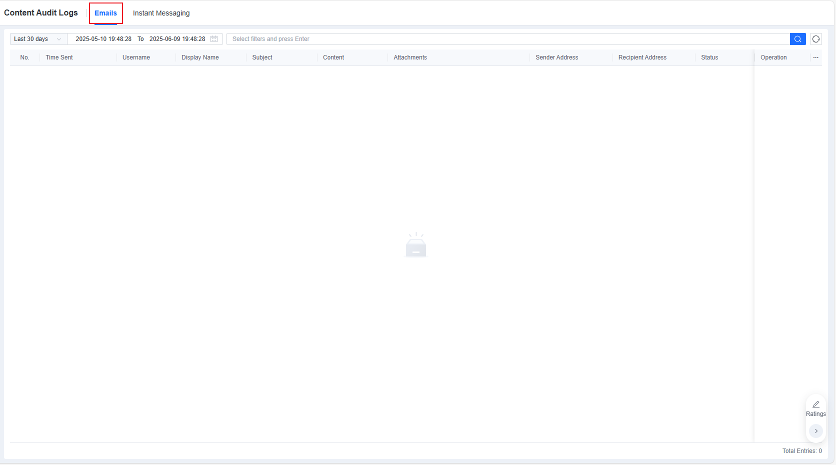 Content Audit Logs Emails tab