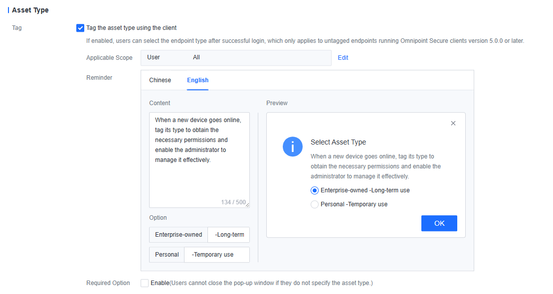 Asset Type tagging configuration
