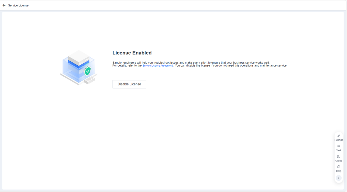 Service License Enabled page