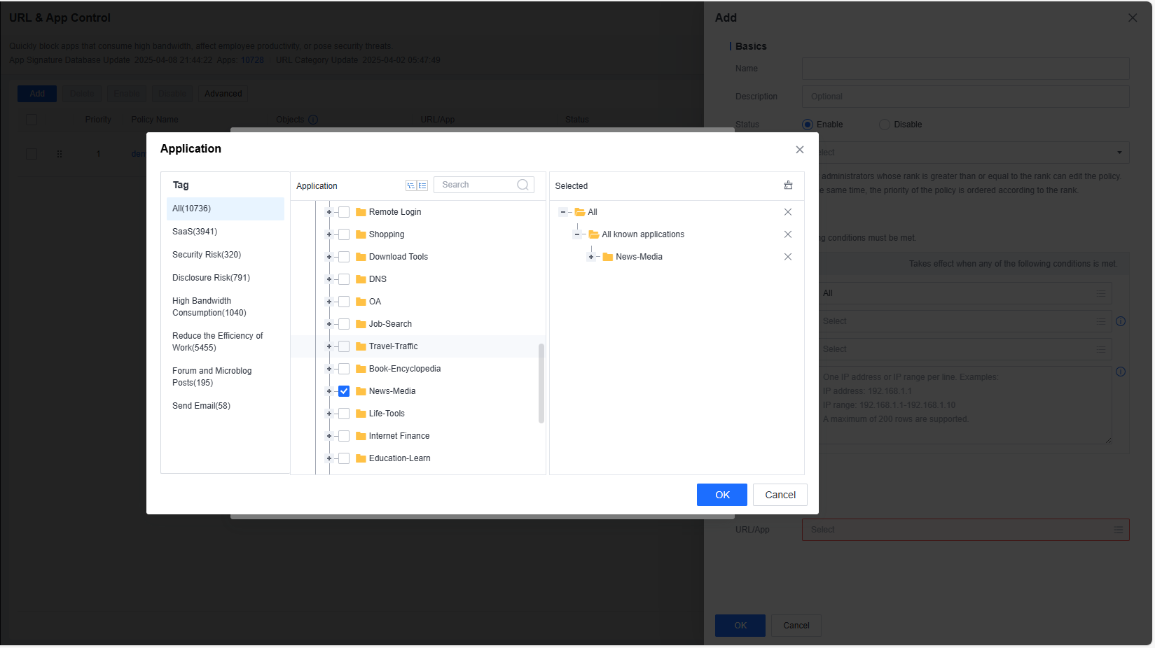 Application picker for URL and App Control