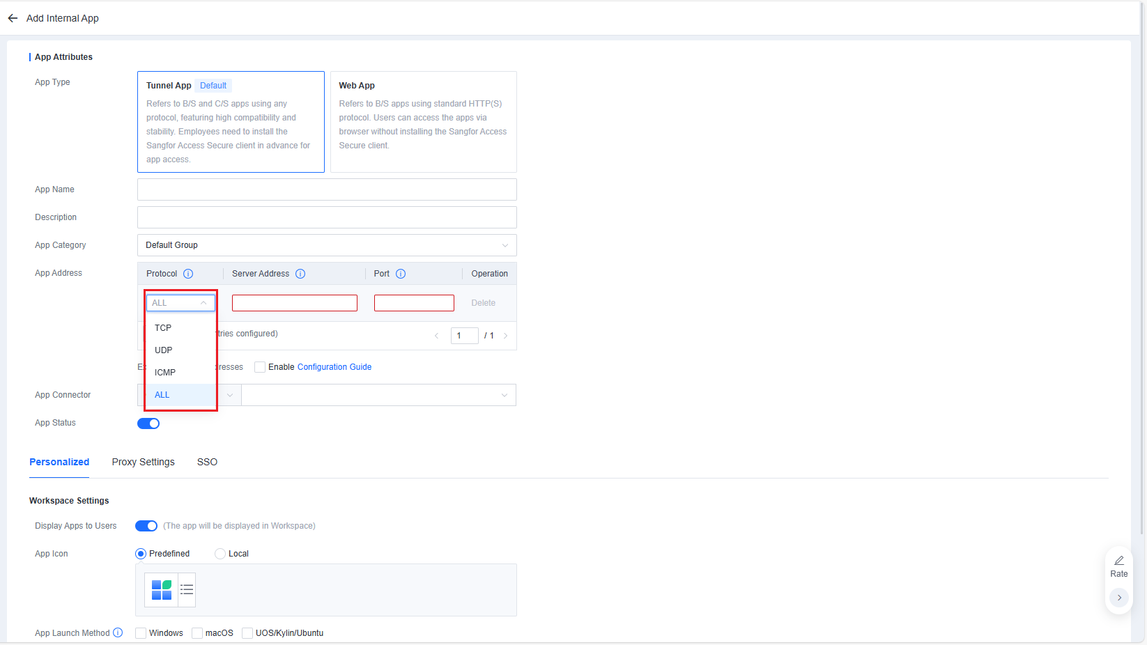 Tunnel App configuration with Protocol, Server Address and Port fields
