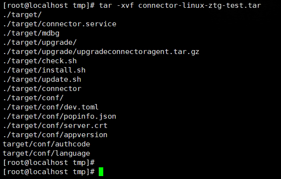 Linux terminal extracting connector tar package with tar -xvf