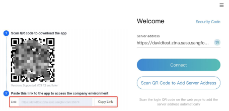 QR code download and Server URL link