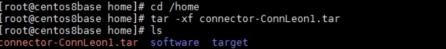Linux commands to extract ZTG Connector tar package