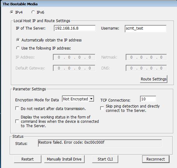 The Bootable Media แสดง Restore failed. Error code: 0xc00c000f