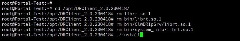 คำสั่งลบไฟล์ librt.so.1 เพื่อแก้ไขปัญหา GLIBC_PRIVATE