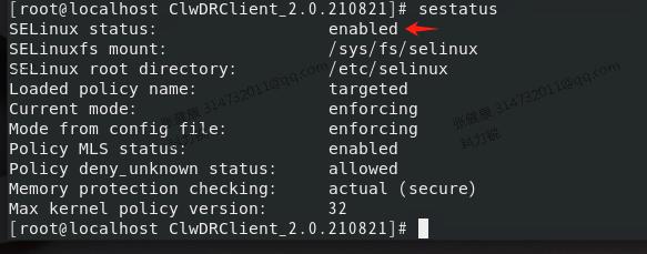 ผลลัพธ์คำสั่ง sestatus แสดง SELinux status: enabled