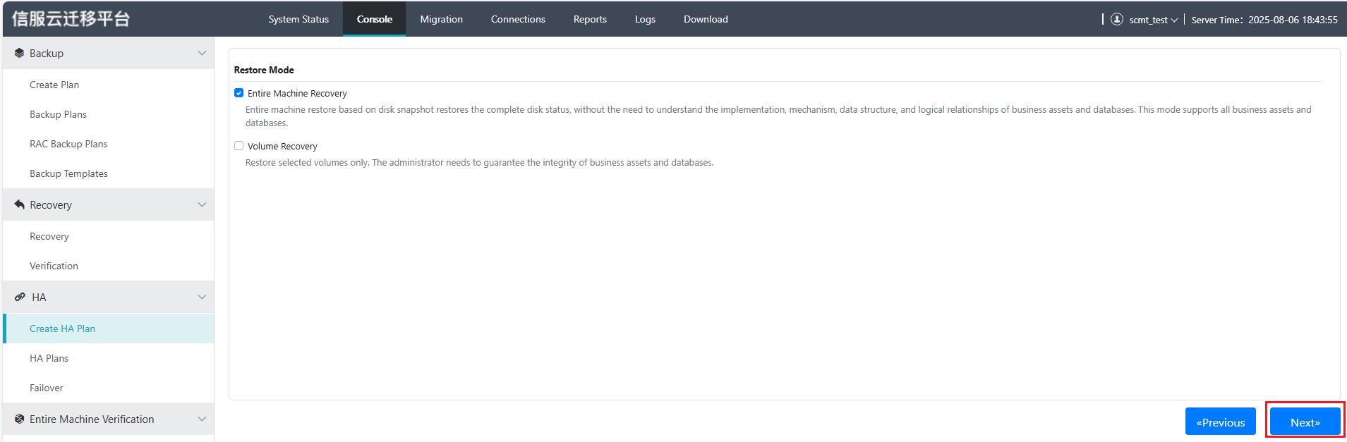 HA Plan Sync Mode Continuous IP Floating Disabled