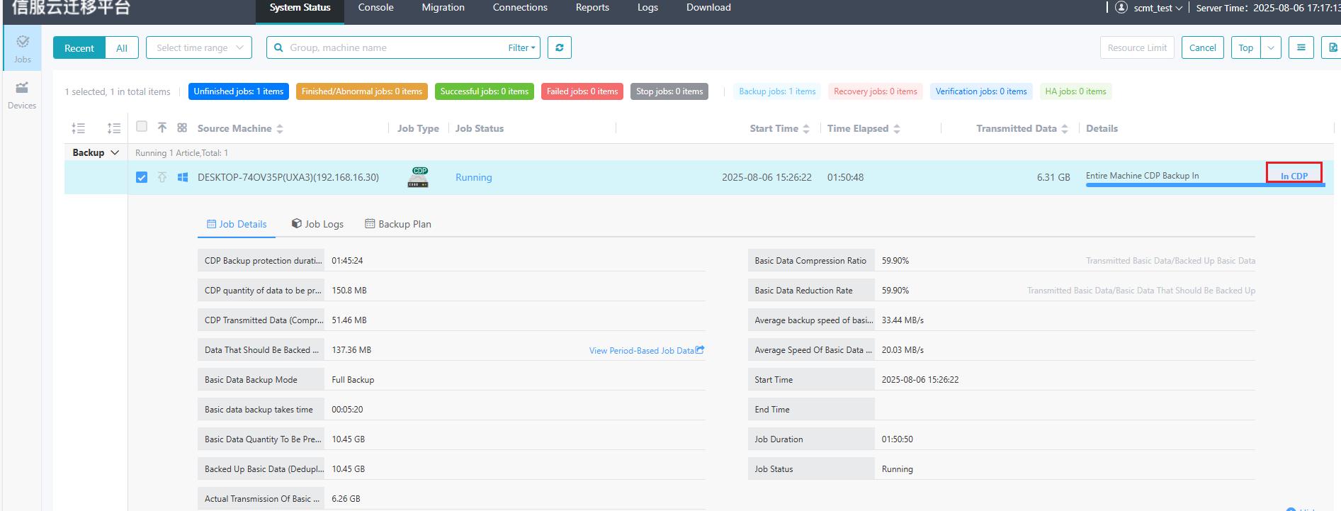 Create HA Plan select source agent-based machine