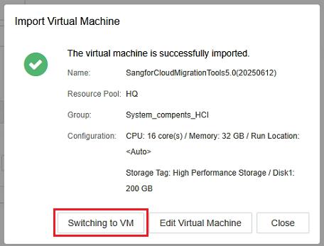 Virtual machine imported successfully dialog