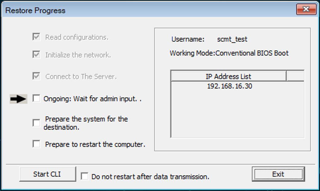Restore Progress: waiting for admin input, IP confirmed