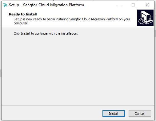 Sangfor Cloud Migration Platform Setup: Ready to Install