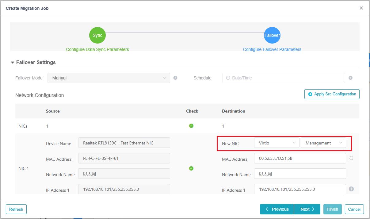 Failover network configuration: destination NIC settings