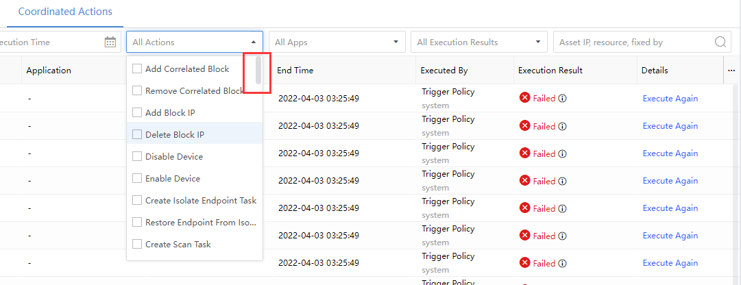 การตรวจสอบ Response History บน Athena NDR