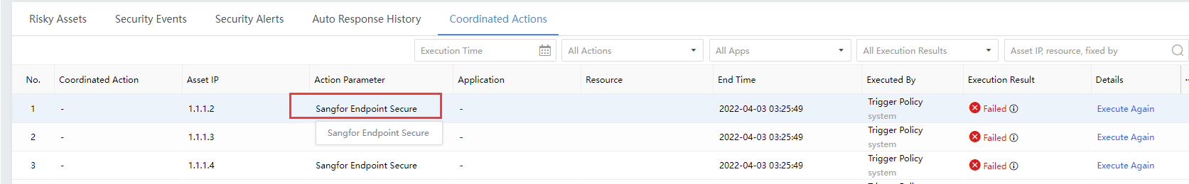 การตรวจสอบ Response History บน Athena NDR